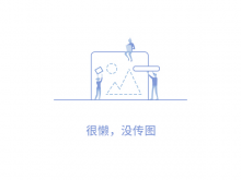 加幣兌換人民幣匯率2025年3月11日