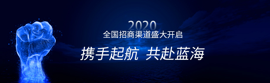 自粘防水卷材廠家 自粘防水卷材廠家
