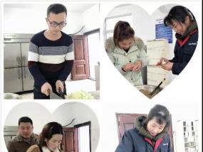 歐西建科“迎冬至，包餃子”活動溫暖來襲