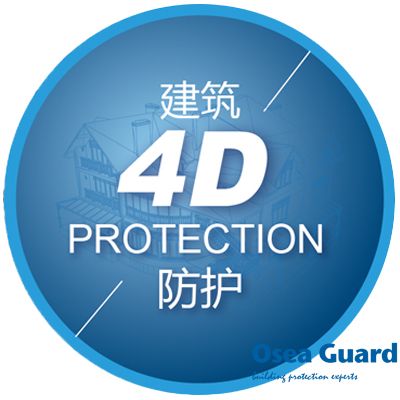 奏響建筑防護(hù)行業(yè)新篇章，科技創(chuàng)新才是發(fā)展主旋律