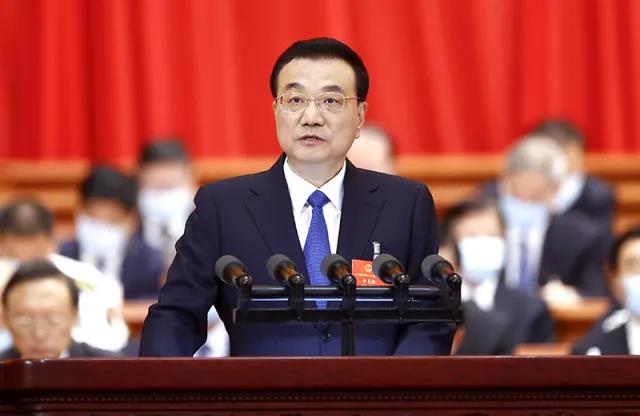 關(guān)注丨政府工作報告中，與建筑業(yè)密切相關(guān)的8個核心數(shù)據(jù)！