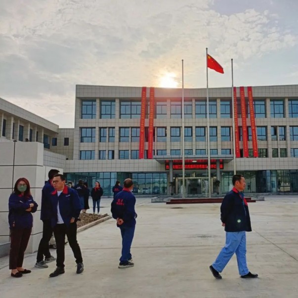 楊帆再起航、邁向新征程，歐西盾舉行搬遷儀式！