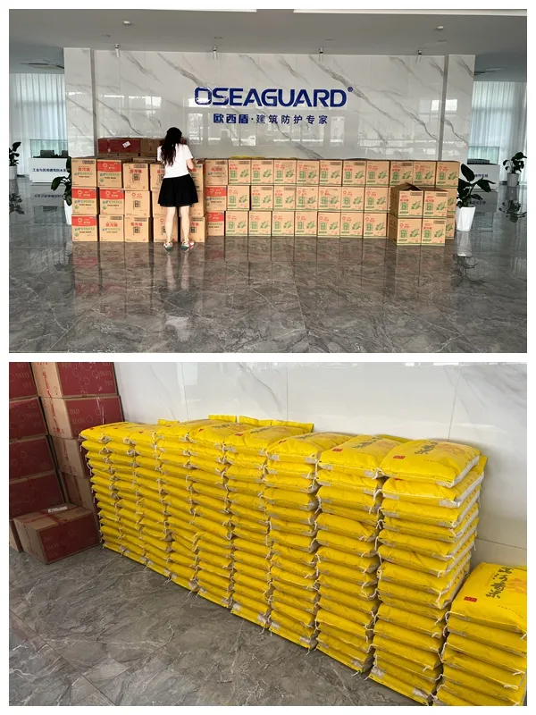 中秋好禮相送，傳遞佳節(jié)心意丨歐西盾防水中秋節(jié)日禮品